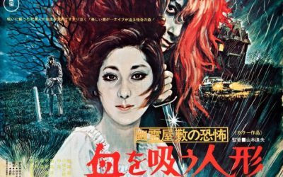 Blu-Ray Review: East Bleeds West In Arrow Video’s “The Bloodthirsty Trilogy”