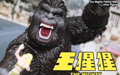“The Mighty Peking Man” FilmArt Supreme Vinyl Figure Announcement