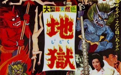 Far East Extreme: A Hellish Retrospective of “Jigoku”