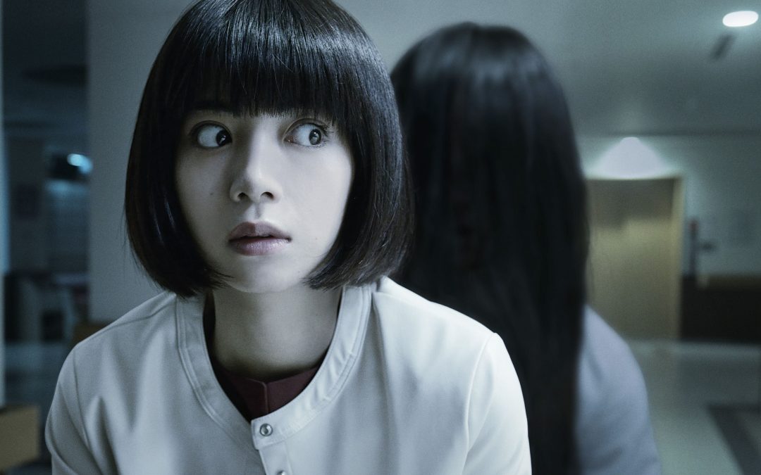 Hideo Nakata’s “SADAKO” and much, much more at this year’s Fantasia Festival!