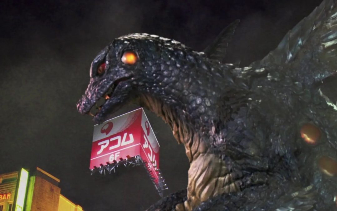 Kaiju flick “RAIGA: GOD OF THE MONSTERS” now available on DVD