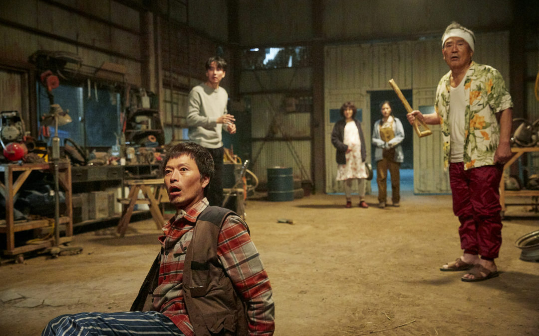Movie Review: Korean Horror Comedy “Zombie for Sale” Works Best When It’s Funny