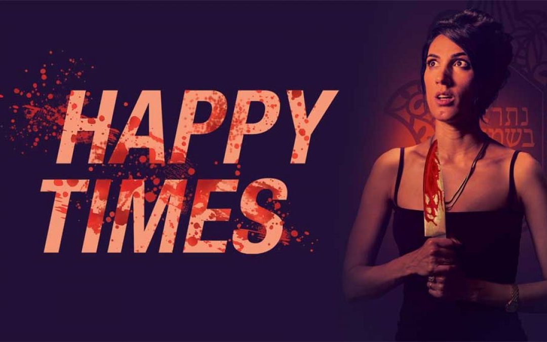 Movie Review: Not Enough Horror Or Comedy In Horror-Comedy, “Happy Times”