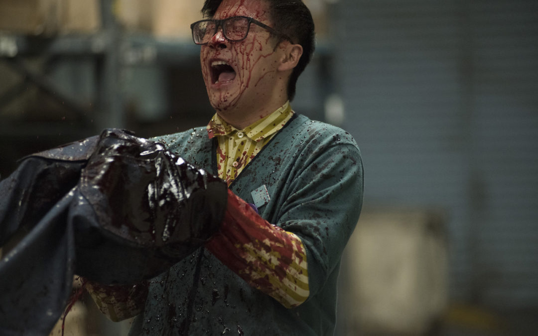 The jeans of death are coming to Shudder as “SLAXX” gets a date and a trailer