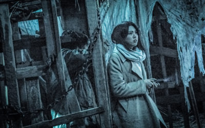 Takashi Shimizu (“JU-ON”) takes you to a “HOWLING VILLAGE”; U.S. release info, trailer & poster