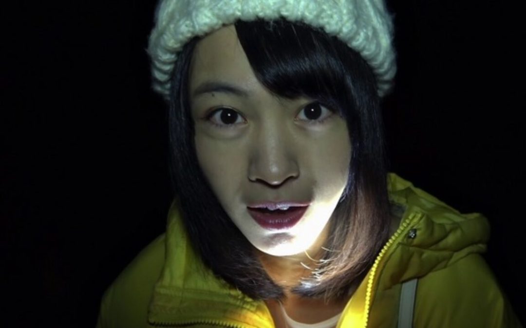 Takashi Shimizu On The Blood Born Terrors of “Howling Village”