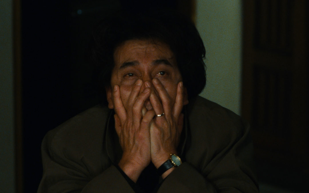 Trailer & poster unveiled for the restoration of Kiyoshi Kurosawa’s classic “CURE”