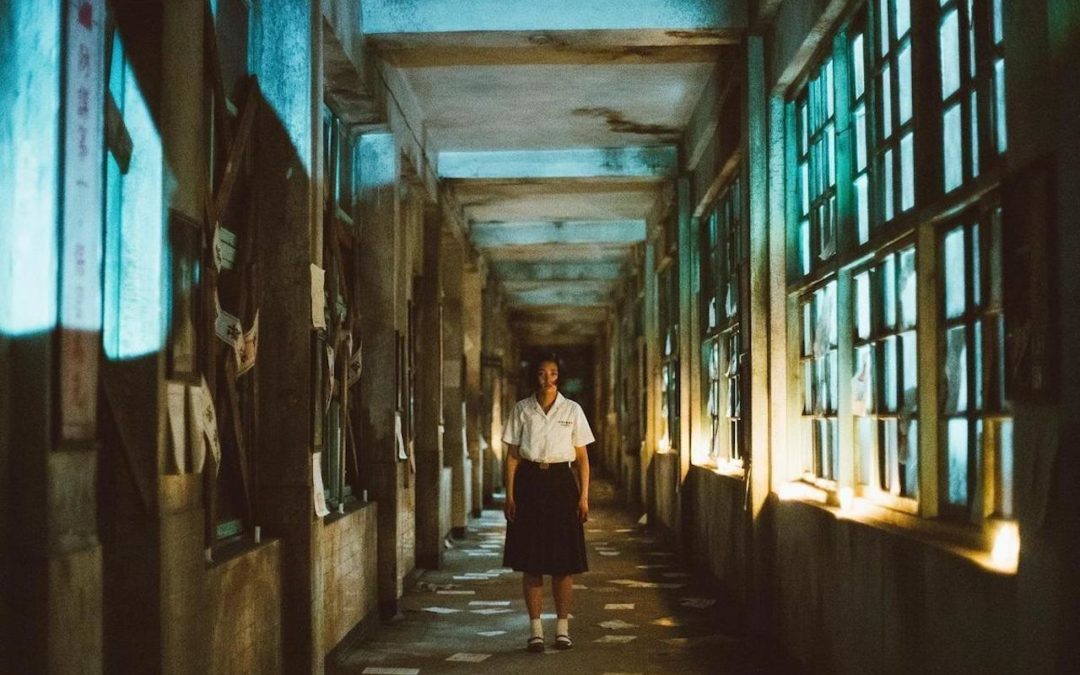 Taiwanese hit “DETENTION,” based on the video game, gets a U.S. trailer & poster