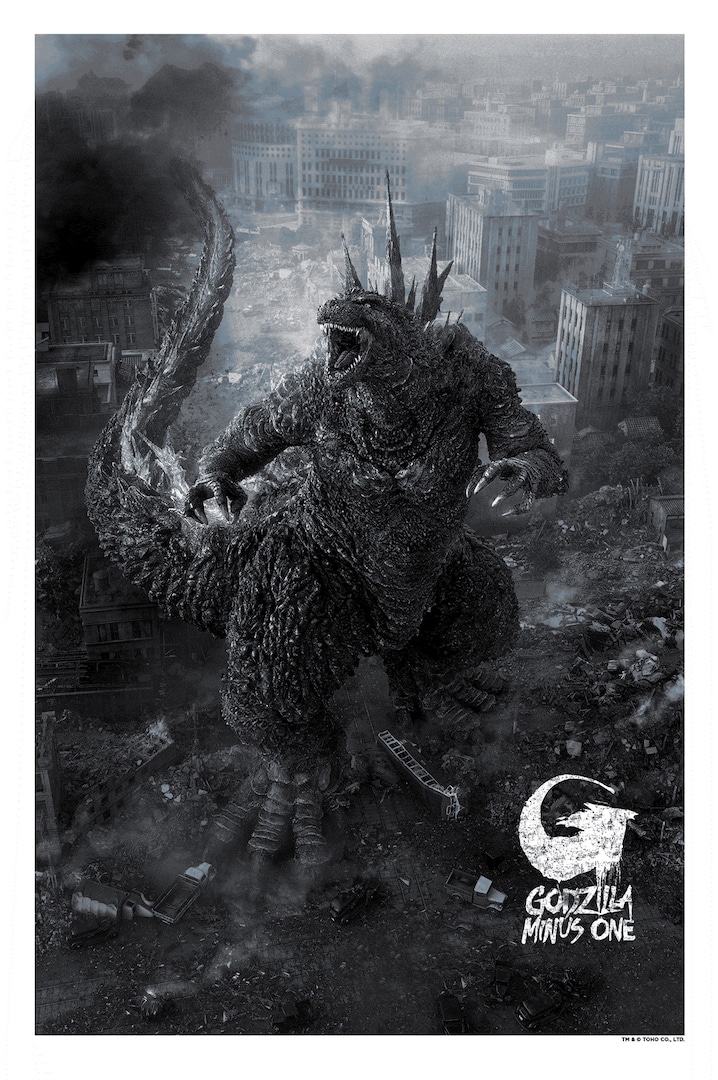 “SHIN GODZILLA: ORTHOCHROMATIC” (a.k.a. black and white) sets U.S ...