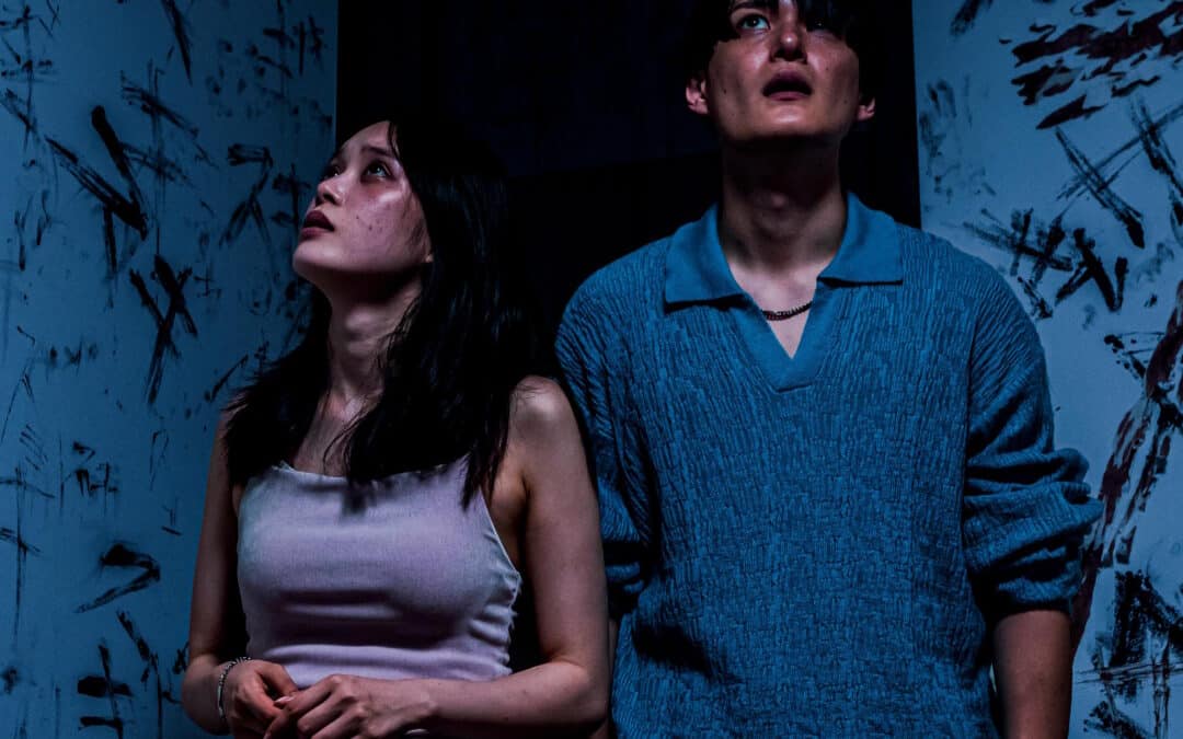 CUFF ’26 REVIEW: SET A DATE WITH THE “MAG MAG”